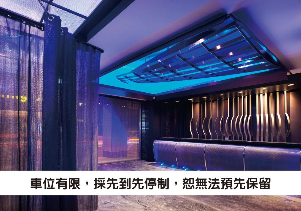 The Tango Hotel Taipei Changan Exterior photo